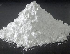 Silica powder for rubber industry.jpg