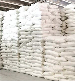 Poudre superfine de silice hydratée pour le revêtement